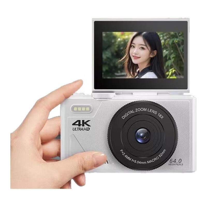 佳*能（Canon）連接學生數碼相機 4K高清傢用旅遊微單女複古CCD照相機 屏幕翻蓋相機 數碼相機 高端數碼