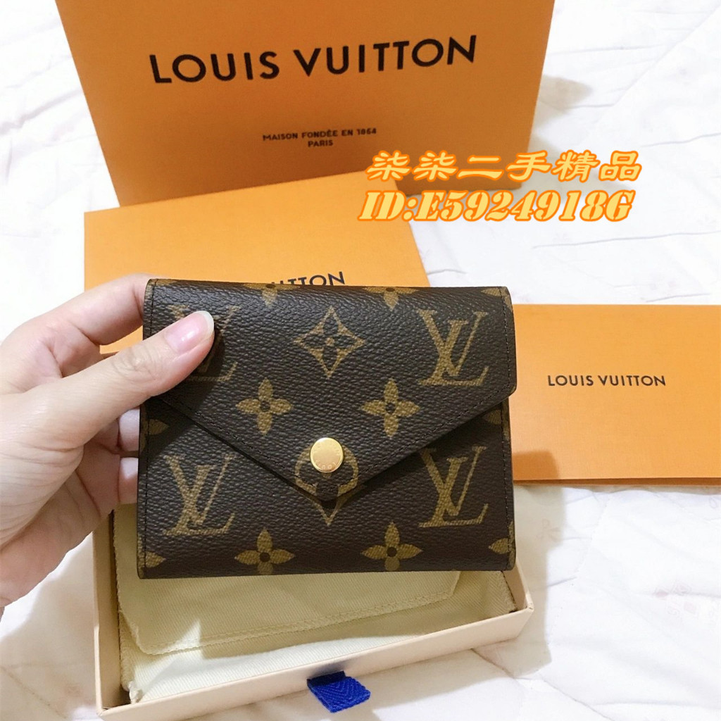 LV 路易威登 Victorine錢包 M41938 M62360 M62472三折短夾 錢包