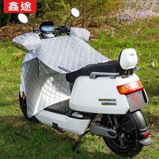 機車雨衣 雨披風衣式雨衣 加大雨衣電動車 摩托車 腳踏車電動車擋風被防曬罩防水電瓶摩托電車遮陽罩薄款防雨夏季春秋四季