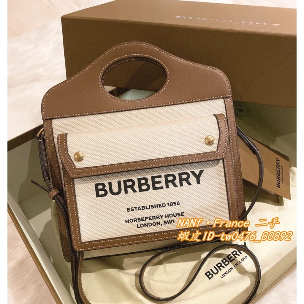 二手免運 BURBERRY 博柏利 Pocket 8031746 肩背包 斜挎包 郵差包 帆布 迷你 手袋 手提包