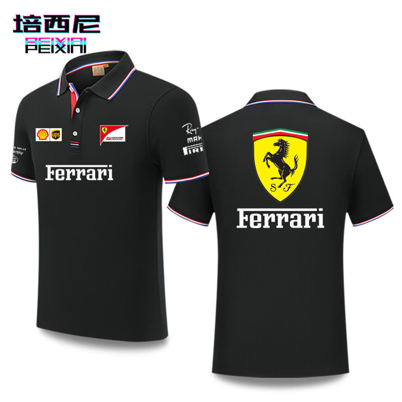 Ferrari法拉利SF1000 F1方程式賽車服定制夏季商務男士POLO衫短袖（*-*/信一）