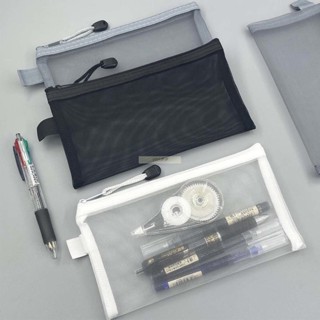 ViVi 透明筆袋 透明鉛筆袋 網紗筆袋 透明鉛筆盒 透明筆袋考試用 透明筆盒 大容量鉛筆袋 收納袋 韓國簡約