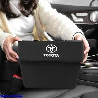 【精品下殺價】🍀Toyota豐田Altis座椅夾縫隙盒 收納收納盒Prius Camry CHR RAV4 Yaris