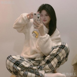 韓版 可愛 珊瑚絨 睡衣 女 日系 格子 睡褲 冬天 刷毛 加厚 保暖 法蘭絨 睡衣 流行 居家服 兩件套