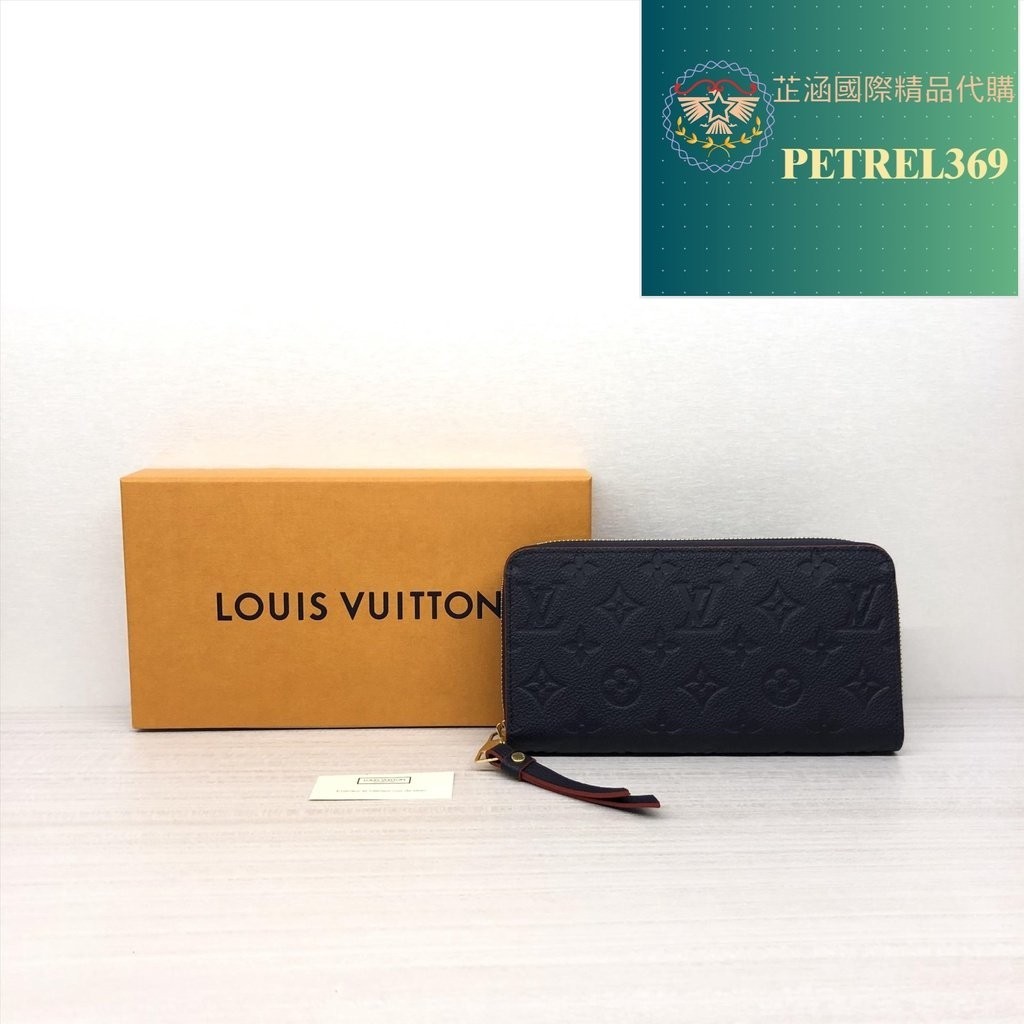 二手精品 LV 路易威登 Monogram Empreinte 海軍藍 壓紋皮 拉鍊長夾 手拿包 M62121