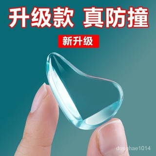 【新品推薦】桌角透明防撞角玻璃包角保護套兒童防磕碰桌子矽膠護角包邊貼加厚