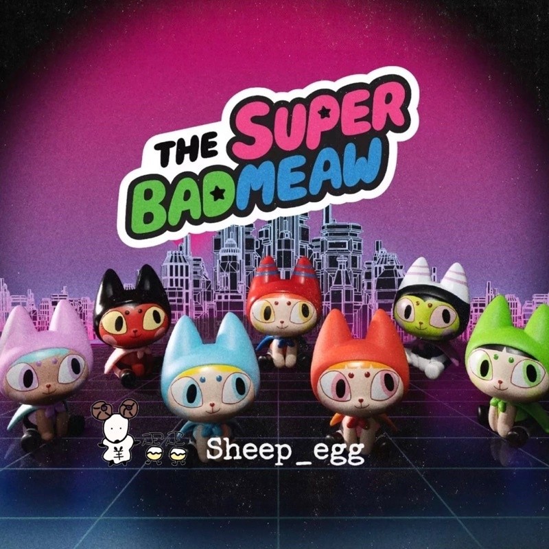 『現貨』羊蛋蛋 轉蛋 扭蛋 盒玩 正版 UNBOX The super bad meaw 飛天小女警 蝙蝠貓 女巫貓