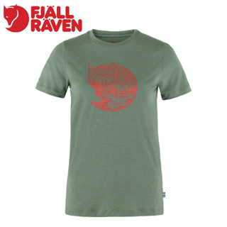 【Fjallraven 小狐狸 女 Abisko Wool Fox短袖羊毛排汗衣《綠鏽/赤陶棕》】F84118/運動上著