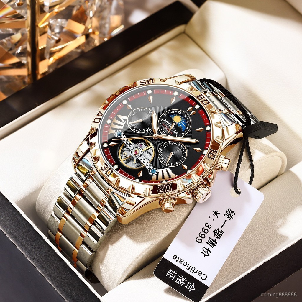 瑞士品牌 新款手錶 全自動手錶 男士機械錶 防水手錶夜光腕錶