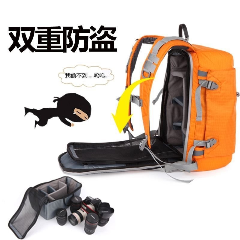 （專業相機包） 攝影包 相機背包 相機後背包 卡芮爾C1325 戶外防水男女單反相機包攝影背包專業雙肩多功能旅行