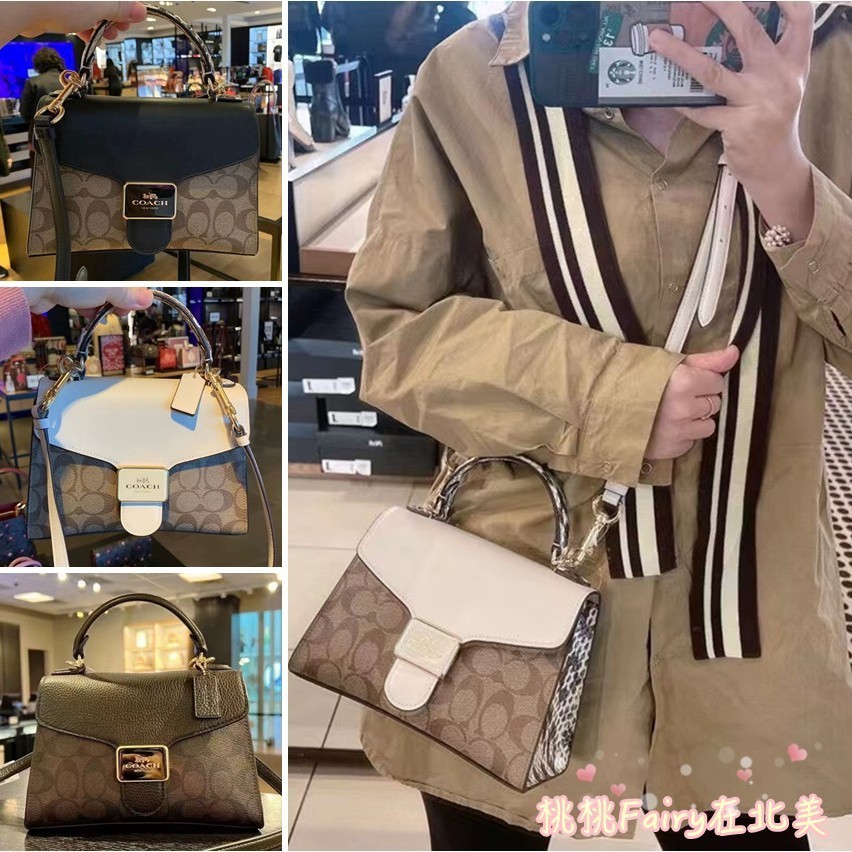 小桃店 二手COACH 新款手提包 單肩斜挎包 沙漏包 時尚女包 側背包 女生包包