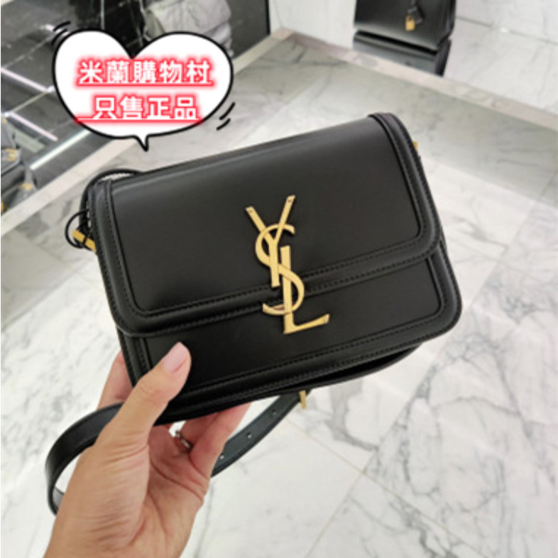 【米蘭購】YSL 聖羅蘭 SOLFERINO Box 金標Logo 豆腐包 斜挎包單肩包 634306 正品