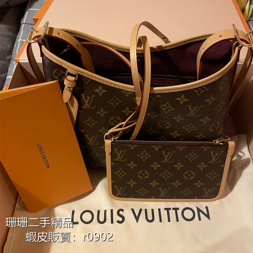 【二手精品】LV 路易威登 LV 路易威登 22新款 Carryall 經典老花 子母包 手提包 單肩包M46203