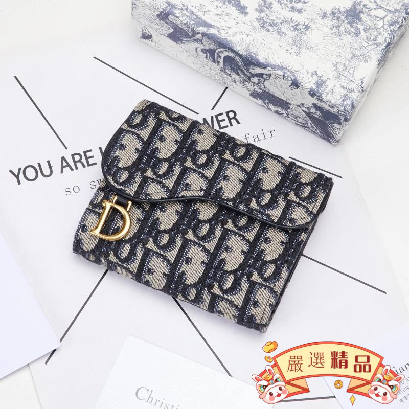 99新免運 Dior（迪奧）SADDLE LOTUS 銀包 刺繡經典老花滿印 三折錢包卡包零錢包