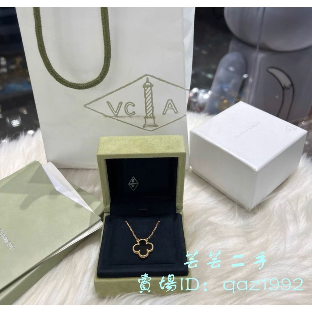 二手 Van Cleef &amp; Arpels 梵克雅寶 中號 黃K金 白貝母 四葉草 吊墜 項鍊 女款