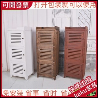 現貨-免運-限時促銷】傢用門口鞋櫃鞋架換鞋凳實木收納櫃入門儲物櫃書櫃客廳櫃陽臺櫃