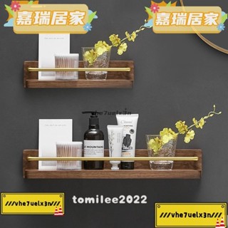 【臺灣出貨】壁掛式實木衛生間置物架免打孔廁所洗手檯ins毛巾架浴室收納架子OOTS
