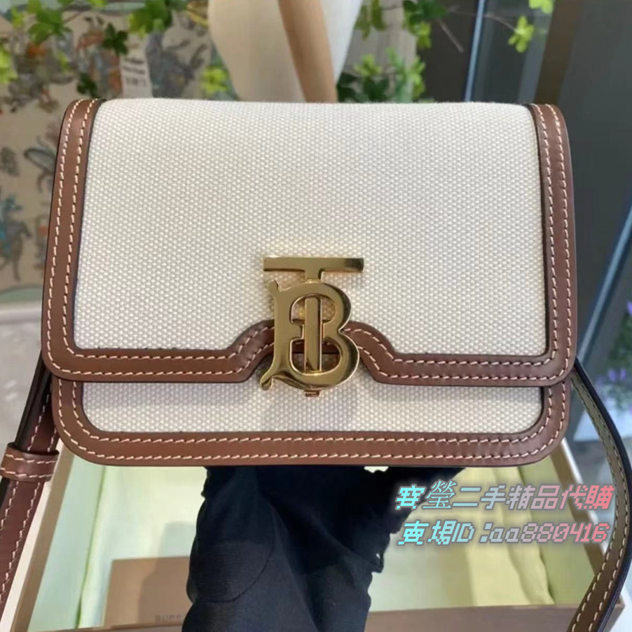 BURBERRY 博柏利 Thomas 帆布包 TB鎖扣 小號郵差包 斜挎包 80393651