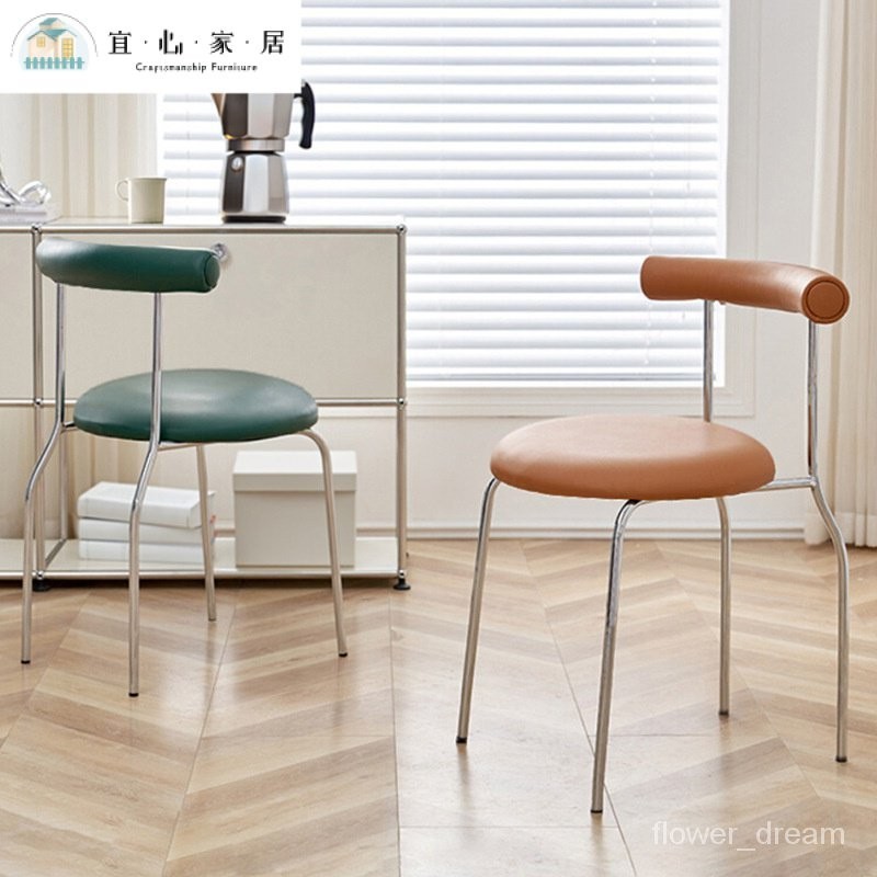 【宜心】網紅椅子輕奢風設計師北歐餐椅舒適靠背椅咖啡廳民宿餐桌椅蛋捲椅 CNRG&amp;---
