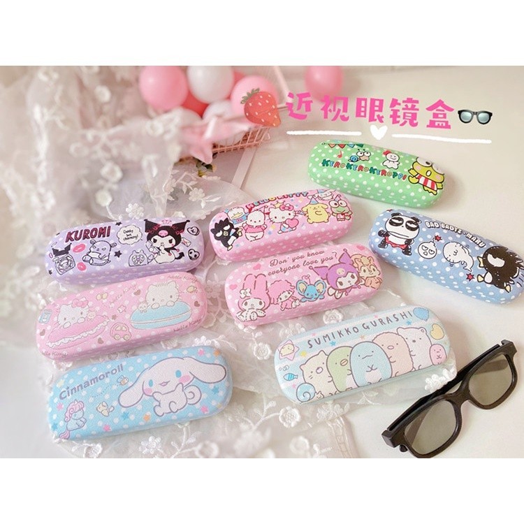✅精選新款 卡通 眼鏡盒 PU防壓防刮痕 近視眼鏡盒 庫洛米 配飾 小白 KITTY 史努比 眼鏡盒 布丁狗