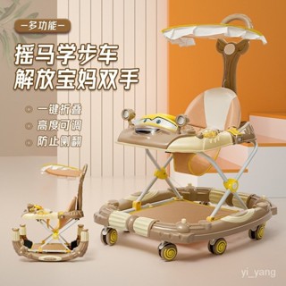 【現貨】手推車 輕便推車 兒童推車 嬰兒手推車 學步車防o型腿嬰兒多功能防側翻手推車寶寶可坐可推學行車外貿款