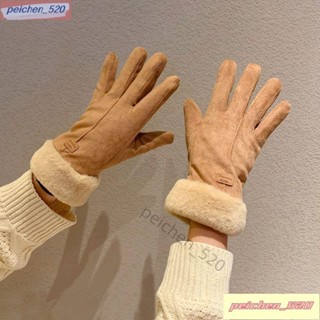 💕嘚嘚✨好物日用冬季保暖手套 可愛仿麂皮觸控保暖手套 可觸屏保暖手套 加絨騎車保暖手套露指觸摸 YQ1R