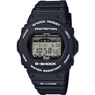 日本行貨★CASIO 卡西歐 G-SHOCK 潮汐光動能男錶 MULTI BAND 6"GWX-5700CS-1