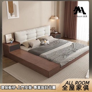 【AL全屋傢俱】訂製客製化 享有保固 ins日式 全實木榻榻米床 矮床 單雙人床 儲物邊櫃 儲物床 掀床 主臥民宿落地床