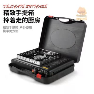 卡式爐 瓦斯爐 登山爐 露營瓦斯爐 卡斯爐 卡式瓦斯爐 便攜卡斯爐 火鍋爐 卡式爐便攜式卡式氣爐戶外露營瓦斯卡磁爐家用火