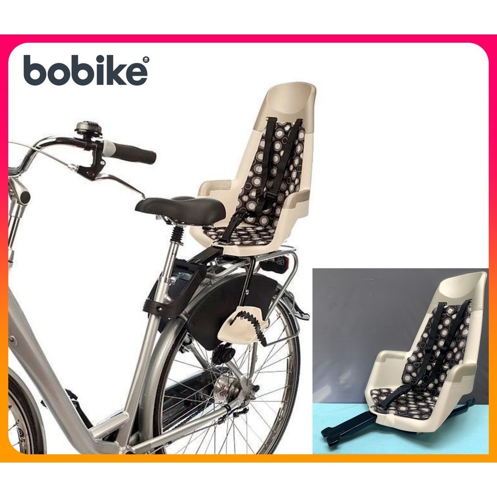 騎樂●公司貨●展示出清●Bobike Maxi Plus 經典自行車座椅/兒童自行車座椅/22公斤
