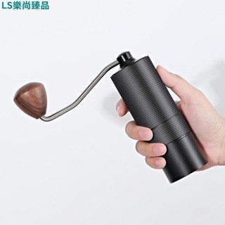 🌈優選好貨🌈促銷6星7星 研磨器手動磨咖啡機 手搖磨豆機 CNC鋼磨芯咖啡機 IRV5