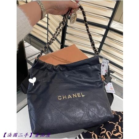 【法國二手】CHANEL 經典款 22 荔枝牛皮 小號 22垃圾袋 海軍藍/黑色 購物袋 單肩/鏈條包AS3260