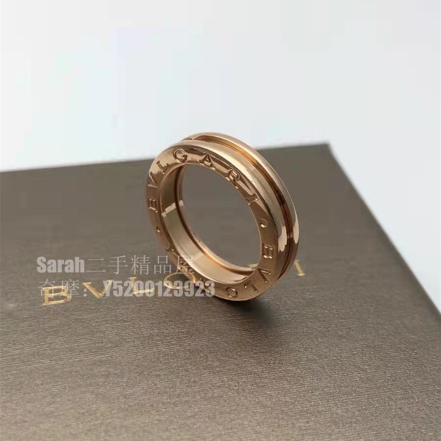 二手精品 BVLGARI 寶格麗 B.zero1戒指 18K玫瑰金戒指 單環戒指 AN852422 正品