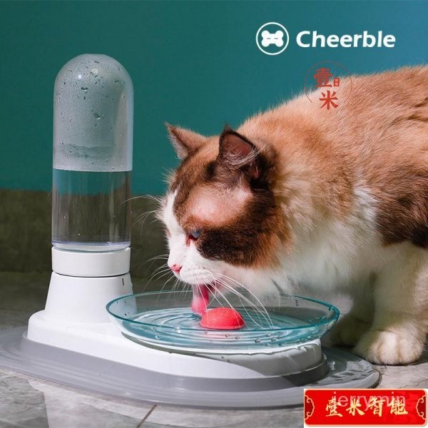 【臺灣出貨】cheerble七佈貓咪自動飲水機不插電水碗貓用品靜音防側翻 R6PS