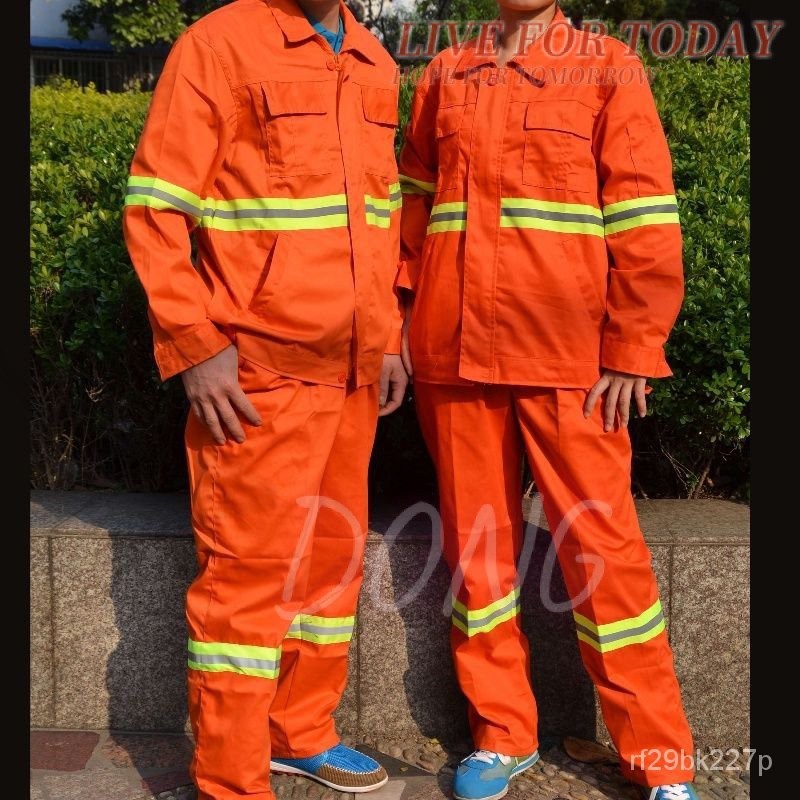 環衛工作服套裝男 工人工作服 環衛服 道路施工反光服 園林綠化服