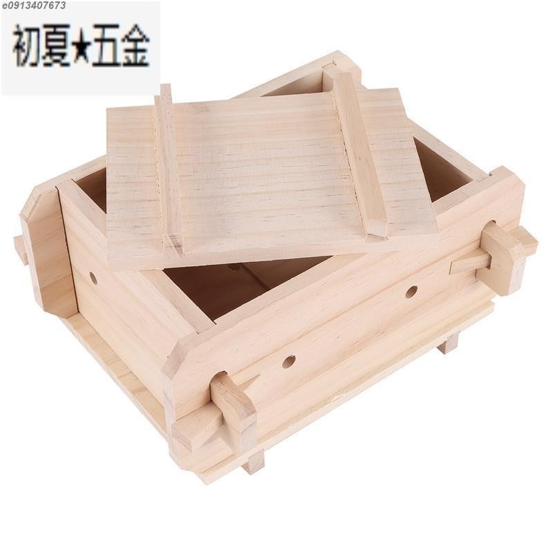 豆腐模具工具,可拆卸木製壓盒,家用廚房豆腐機壓模套件,用於 DIY 豆腐模具烹飪手工製作