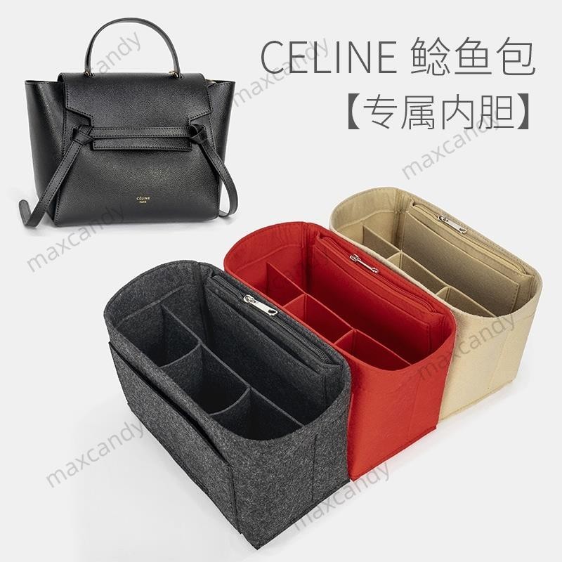 包中包 內襯 袋中袋媽媽包 內膽包 萬用包 訂製 聯繫客服 Celine 鯰魚 NANO Micro 大中小🌱慶民商行