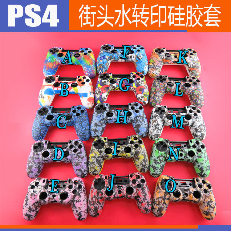 手把套/PS4街頭圖案保護套PS4水轉印硅膠套ps4手柄套防滑套 配件迷彩軟套~手柄套 手把保護套 搖桿套