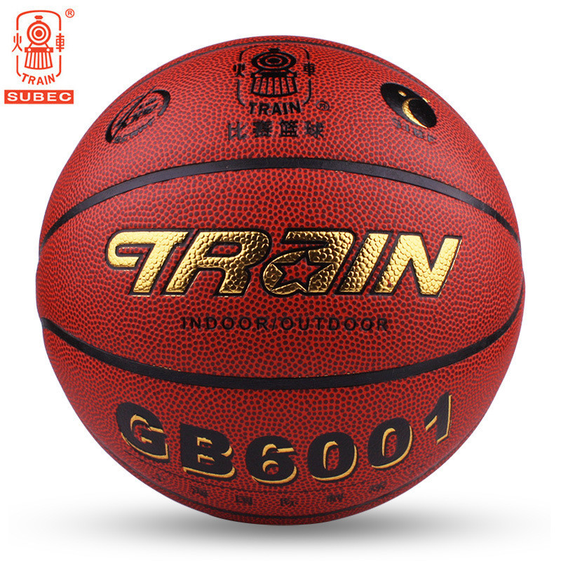 kala kala 火車頭籃球 青少年 女子比賽訓練用球GB6001 手感好