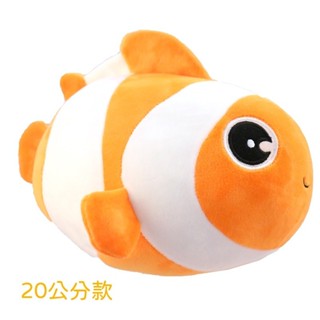 【現貨】 台灣出貨 海洋公園 Q版小丑魚玩偶 20CM 胖胖可愛小丑魚 海洋生物 絨毛娃娃 Q彈玩偶 填充玩具