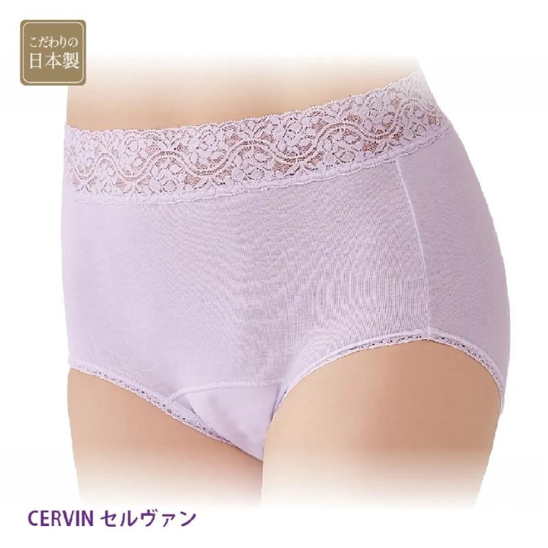 日本製【CERVIN】女用速吸安心防漏尿保潔內褲失禁褲-M 墊腳石購物網