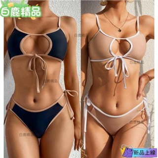 台灣新品🏊‍♀️三月新款歐美比基尼背心式純色胸部鏤空綁帶兩件式bikini泳衣女YY215