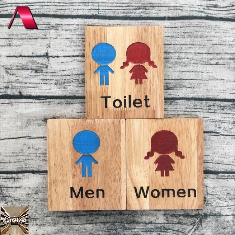 可客製 可愛原木款男女廁所標示牌 指示牌 實木