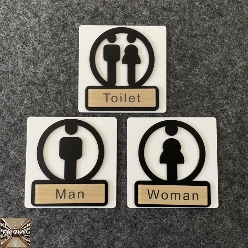 可客製 經典壓克力男女廁所 推拉洗手間標示牌 指示牌 歡迎牌 商業空間 開店必備