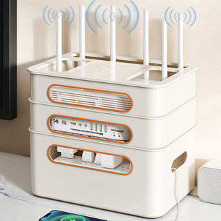 選擇好貨❥❥wifi路由器收納盒子插線板電源線電視機頂盒無線光貓收納整理神器