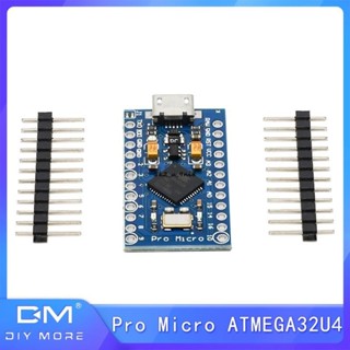 Pro Micro ATMEGA32U4 3.3V 8M 5V主機板 16M晶振 Leonardo 開發板