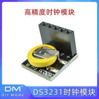樹莓派Raspberry pi 3B+/4B DS3231時鐘模組 高精度計時RTC擴展板