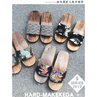 一字 包頭 男 日式 日本 中國風 男士 男式 木屐 拖鞋 平底 高跟 夏季 木頭 拖鞋