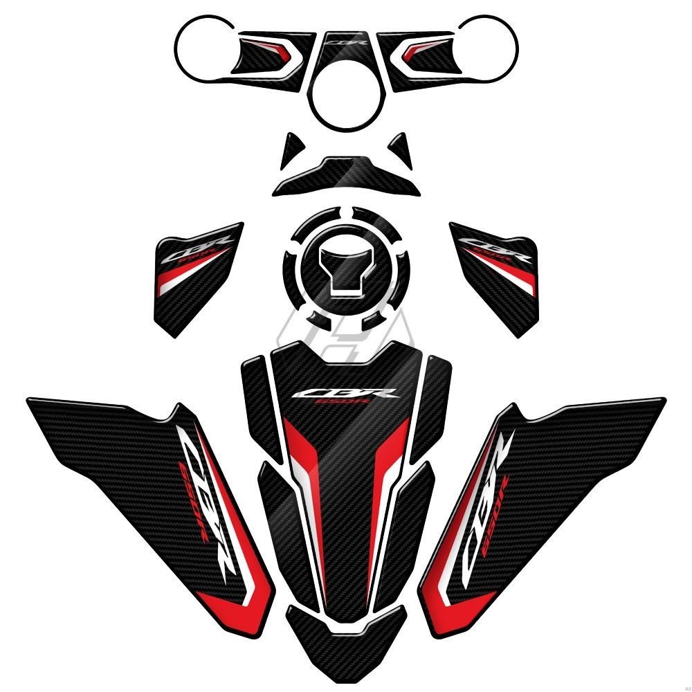 ☆HONDA 本田 CBR650R 2019-2022 3D 滴膠 碳纖維 油箱貼紙 油箱墊保護貼 裝飾貼花 魚骨貼