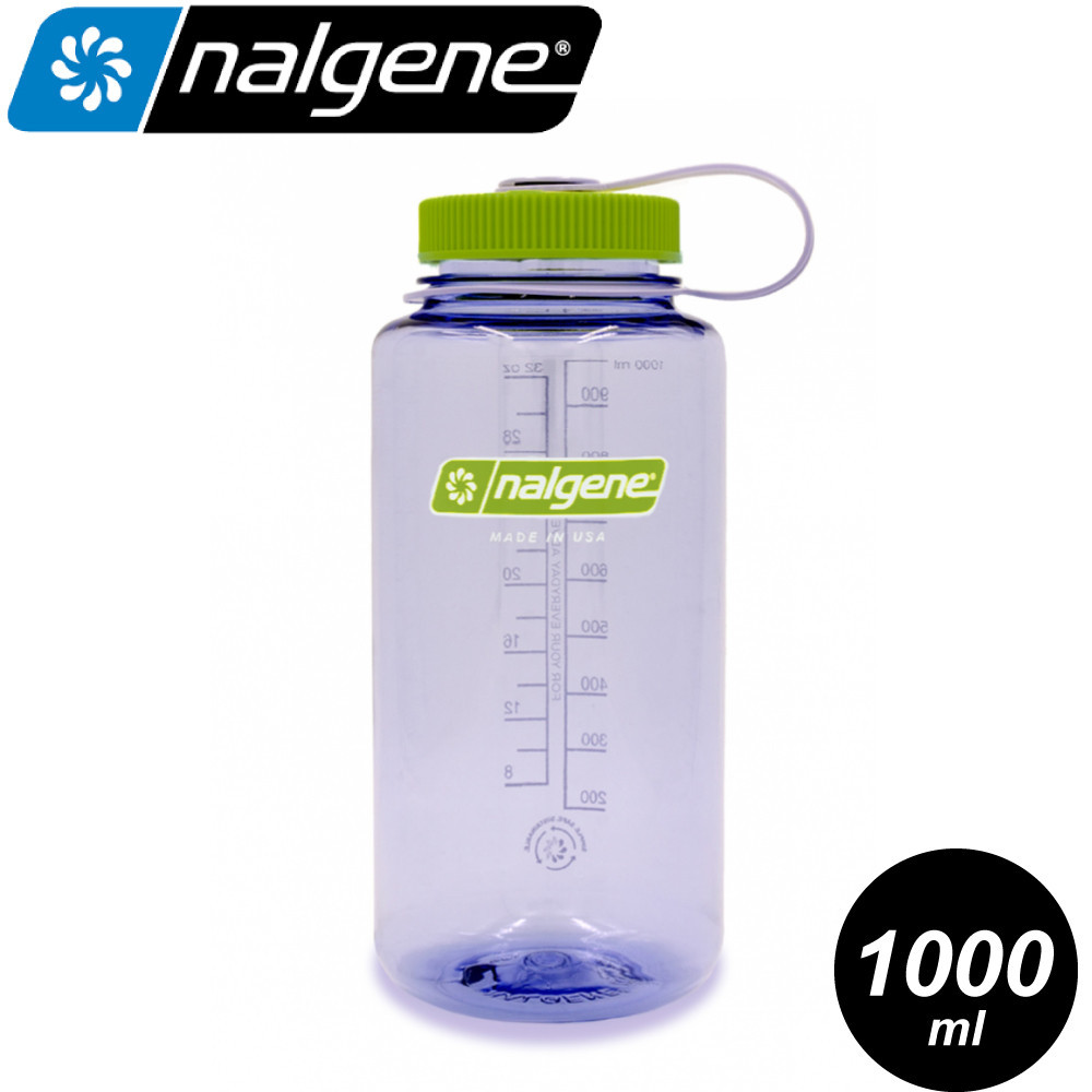 【Nalgene 美國 寬嘴水壺 1L《鴿子灰》】2020-4832/運動水壺/休閒水壼/隨身水壺/環保水壺/水瓶